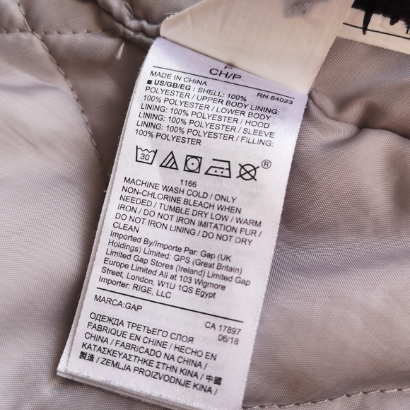 Gap winter coat - Picture 12 of 15